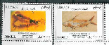 Lebanese Fossils Very high value stamps